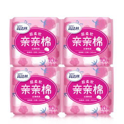 高潔絲親親棉絲薄240mm衛生巾 經典系列，舒適守護